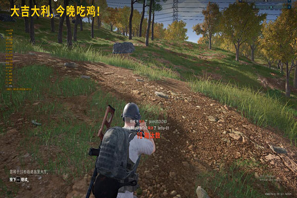 CF景阳是不是外挂软件效果